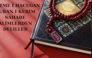 Hatmede'ki Rükün ve Adabın Delilleri