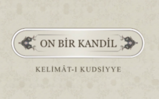 On bir kandil